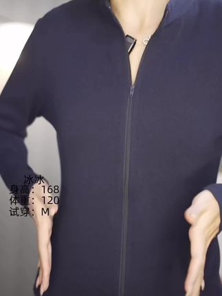 【冰冰推荐】369双开拉链显瘦立领拉链针织长袖T恤气质云顶时尚休闲
