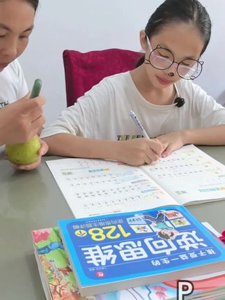 原来背古诗真的有捷径,小学1-6年级,课内课外需要背诵的古诗词都给你汇总好了#古诗词#小学必背古诗#必背古诗