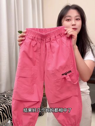 #高品质童装 #工装裤穿搭 #生女儿就是用来打扮的 #面料舒适透气 #强烈推荐