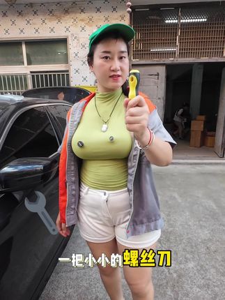#汽车知识 #汽车空调不制冷 #汽车空调维修 #汽车空调补漏剂 #汽车空调AC