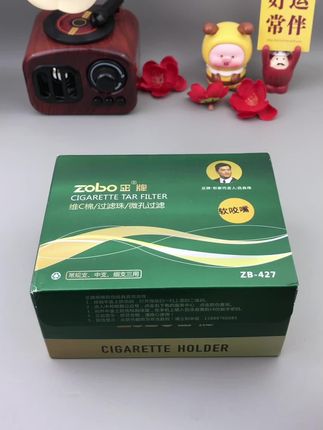 #烟民看过来#焦油过滤器#烟嘴过滤器 #烟嘴