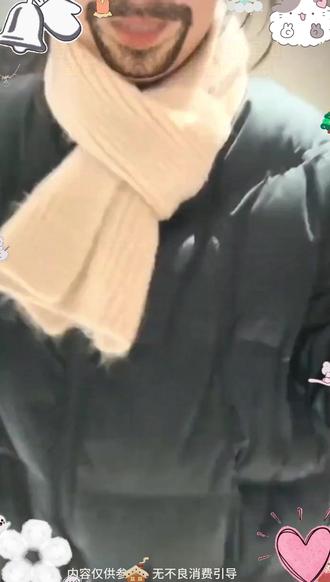 1件双面桃黑黑对错牌,桃黑黑举叉牌子小摆件实用的桃黑黑应援神器 #对错牌 #小摆件 #举叉拍照 #双面对错牌 #对错牌推荐