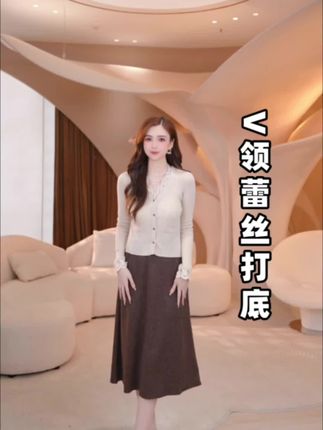 山羊绒绵羊绒蕾丝优雅针织衫#时尚气质穿搭 #日常通勤穿搭 #女性时尚 #针织衫 #丫头baby
