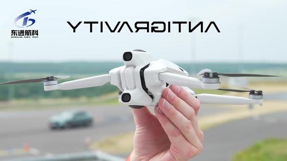 影翎A1全景无人机颠覆性设计能否改写航拍机的历史? #无人机 #航拍机 #影翎 #影翎a1#测评