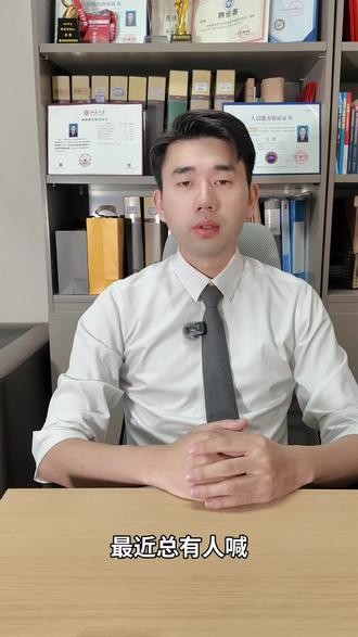 内地会放开虚拟货币吗?