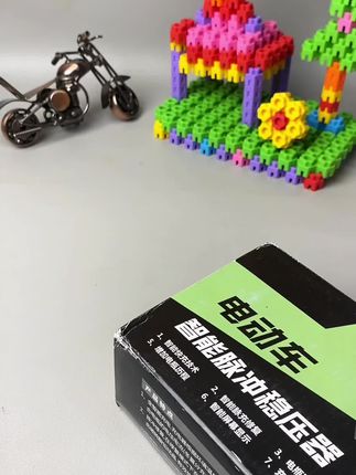 #居家好物分享 #电动车修复器 充满电自动断电防止过充#是时候安排一下了