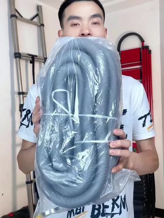 非常长的一款洗衣机排水管#排水管 #加长洗衣机排水管 #洗衣机排水管推荐