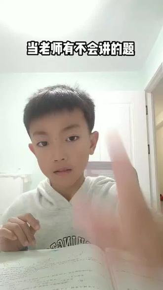 @😇小宇游戏 @顾晓晨🤓
