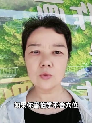 #抖音创作者大会 #分享正能量 #祝福家人们平安喜乐 #普及知识 #不攀不比做好自己