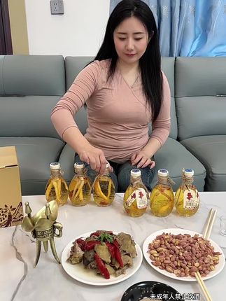 高品质人参酒#酒