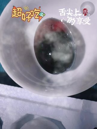 【到手16枚】龙丹溏心皮蛋松花皮蛋农家自制传统无铅工艺16枚850g#松花蛋 #凉拌皮蛋 #皮蛋 #松花皮蛋 #这也太好吃了