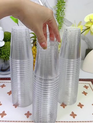 【50只/100只】硬质航空杯加厚家用耐高温食品级太空杯子整箱