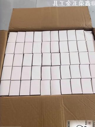 #瓦工 #一拖三水平仪充电器 #装修 #瓦工五金工具