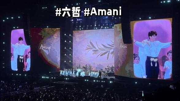 #六哲 #Amani #演唱会现场
小朋友的加入太有感觉了🥺
没想到哲哥唱粤语歌也这么好听。