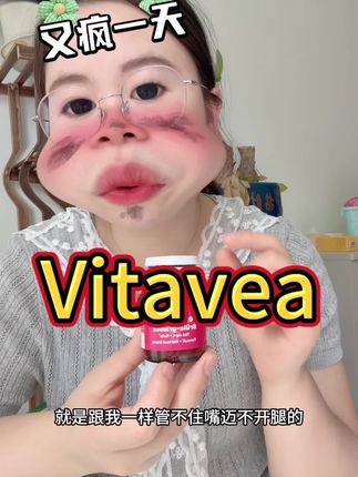 #每天分享更新 #每日分享 #vlog日常 #上热搜 #关注我每日分享