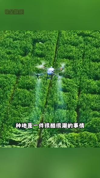 #种地吧4新剧透来了 种地从不是一个退路,而是充满希望的出路#在农民红毯蹲到了种地吧4新剧透 #2026星农人节