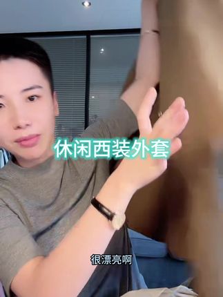 气质优雅D00022