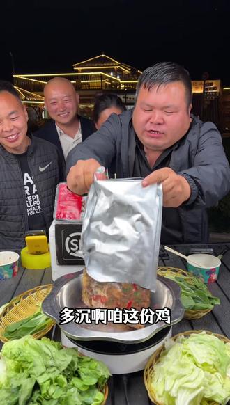 茬子姐,辣子鸡, 又辣又香又想吃 #鸡