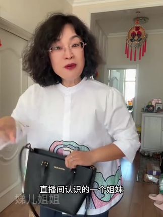 #衬衫#衬衫控#显瘦小衫#七分袖衬衫#A字娃娃衫