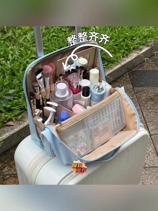 带镜子可立式化妆女大容量便携式可挂行李箱旅行便携外出化妆包 #带镜子化妆包 #可立式化妆包 #大容量化妆包 #便携式化妆包 #化妆包推荐