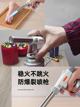 卡式枪头,自用推荐,视频左下角小黄车下单购买