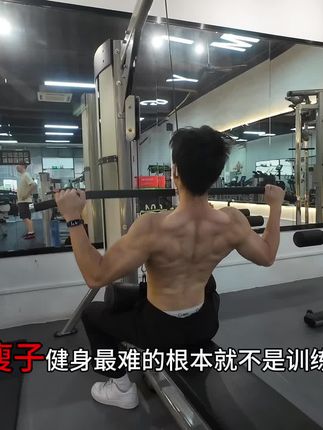 练不大可能是你没吃对!饮食赶紧重视起来 #康比特增肌粉#健身#运动