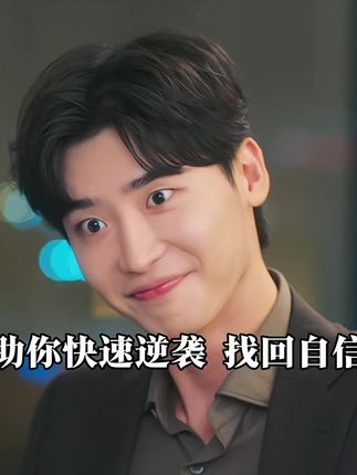 兄弟们自律起来,改变何时都不晚,加油!#亲测分享 #烟酰胺 #维生素b