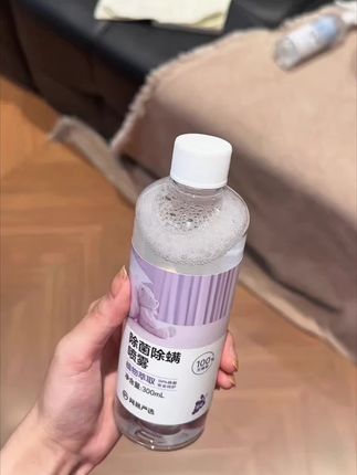 准备开学了宝子们!一个寒假过去了记得要除螨哦不然开学都可以跟螨虫亲戚开party了真的可以提前备上,开学了直接就能喷#除螨喷雾 #赶走螨虫 #开学必备#宿舍好物 #网易严选