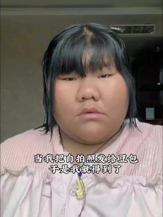 #豆包ai 海边落日氛围感写真指令教程来啦#豆包P图已经nextlevel了#海边落日氛围感#爆改#豆包P图