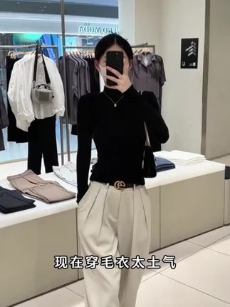 #时尚百搭打底衫 #时尚百搭款小衫 @巨量千川 @DOU+小助手
