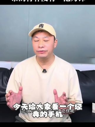 摩托罗拉v3刀锋翻盖手机怀旧经典老款按键老人备用大哥大老式手机