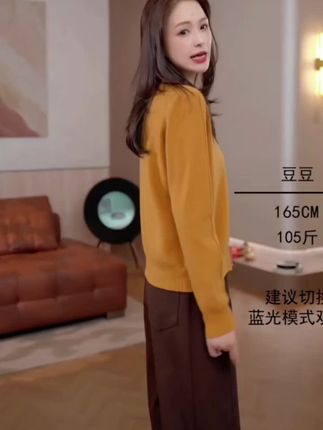 豆豆6【双拉链款】2025秋冬新款休闲老钱风隐拉针织开衫#源头实力厂家 #穿搭 #洋气减龄 #高级感穿搭 #显瘦遮肉