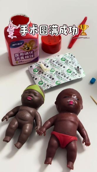 我的娜塔莎从今天开始有了最好的朋友杰西卡
#娜塔莎 #娜塔莎日常生活 #娜塔莎@蔡大伯Charisse.𓃰 bo