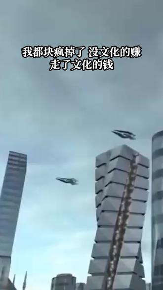 分享一个挣钱门道,看看能否对你有所启发。#挣钱路子 #生意经 #内卷风暴 #商机点子 #地图