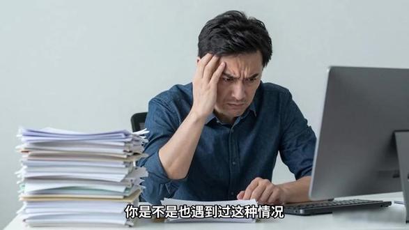 AI伪原创文章教程,手把手教你过原创检测 你是不是也遇到过这种情况?辛辛苦苦写了一篇文章,结果一查原创度,低的吓人。好多人不知道,网上那些所谓的伪原创工具,其实就是简单的近义词替换。出来的文章,语句不通