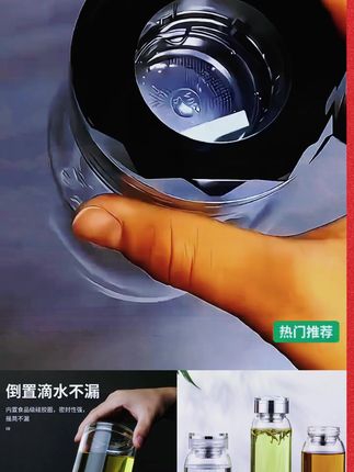 玻璃杯男款加厚茶杯透明单层高硼硅玻璃水杯大容量大肚杯简约便携 #水杯 #杯子控 #玻璃杯 #泡茶杯 #超便宜超划算