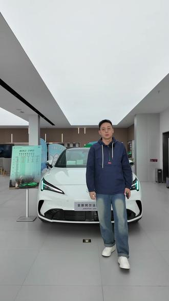 11万级城区NOA标配?年轻人的第一台轿跑怎么样? #极狐 #阿尔法S5