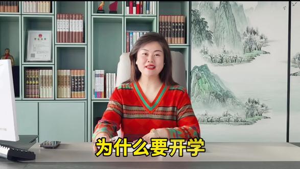 #为什么要开学?
因为成长需要仪式感,
更需要同频的磁场。
今天正月初九,
正是开学第一天。
愿我们的同学们,
在最好的年纪,
遇见最好的老师,
结交最好的同伴,
成就最好的自己。
新学期,我送给大家一句话:
知不足而奋进,
望远山而前行!
愿每一位学子,眼里有光,心中有梦,脚下有路,在学校,不负时光,不负韶华!
#春季开学第一天#启明培训学校#春季班全面开课占位中……