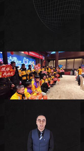 美团骑手春节表彰,奖励不玩花活、补贴务实走心。点赞!