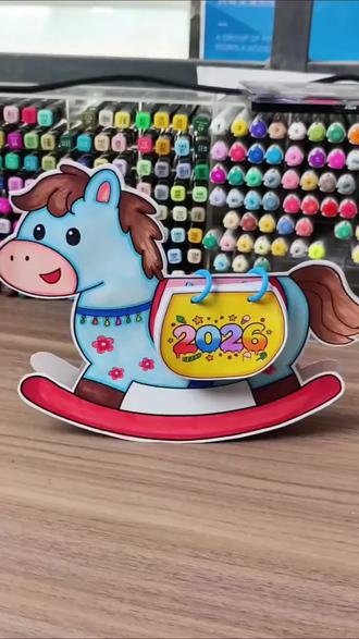 2026马年台历日历手工diy手抄报绘画纸质版黑白线稿版彩色版#台历 #手工台历 #diy日历 #彩色版 #好物推荐