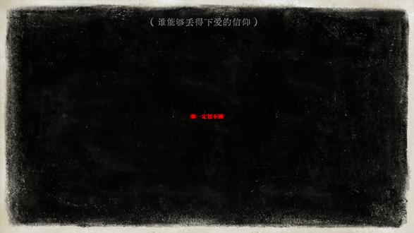 “进退两难,爱到只剩余温” #原创音乐 #原创 #音乐人 #原创歌曲 #深夜emo