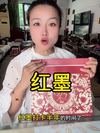 真的好喝又便宜!生椰澳白!快把普通咖啡换成她! 大馋丫头必看@何倩-娴玥(逆袭版)