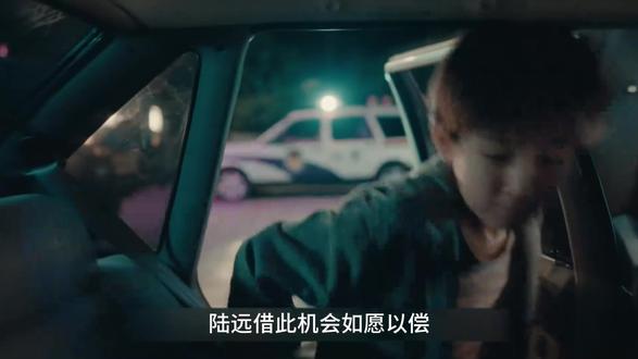 #超感迷宫 #超感迷宫全员爱人 只能这样了啊