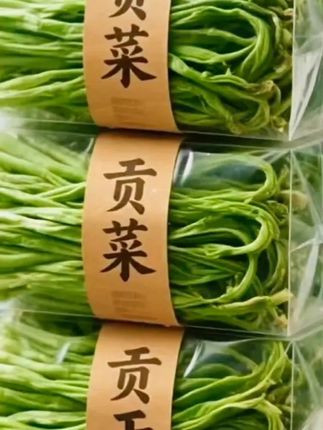 【5包促销价】脱水蔬菜贡菜苔干,地道农家特产,专为...