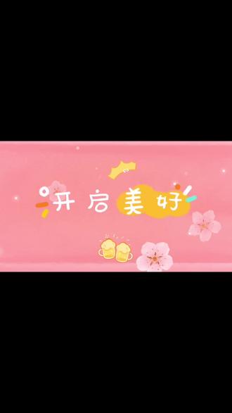 稀疏平常的日子
让烟火气增添亮点#真实生活分享计划 #厨房里的烟火气 #家常饭 #美食制作分享 #烟火气就是福气