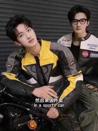 大海你在想什么啊给自己想美了
#江衡#李沛恩#江大海#沛恩大王#想美了