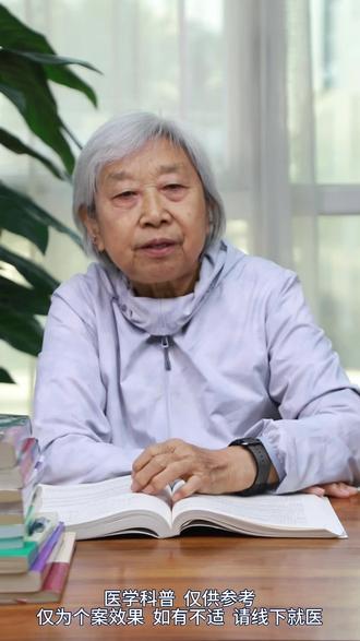你的耳鸣总反反复复,教你一个实用小方法,很多老耳鸣都在用 #耳鸣 #耳聋 #科普 #中医 #调理