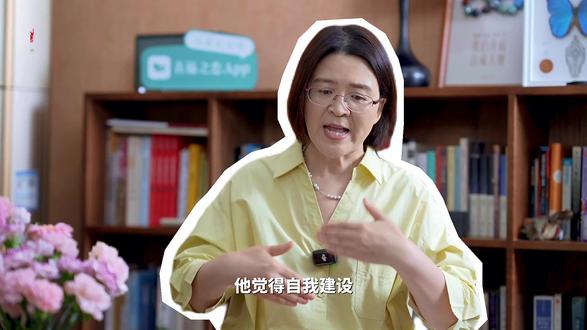 中青报 X 青藤之恋,对话杜素娟|爱情本就很难 如果你在感情里有一直想问但不知道问谁的困惑,“互联网妈妈”杜素娟教授给你答案。这个由中国青年报出品、青藤之恋公益支持的《青年情感赋能计划》系列访谈,全长不到二十分钟,或许看完能让你对自己、对爱情,有一个全新的理解。
#青藤之恋 #中青报 #杜素娟 #恋爱 #爱情