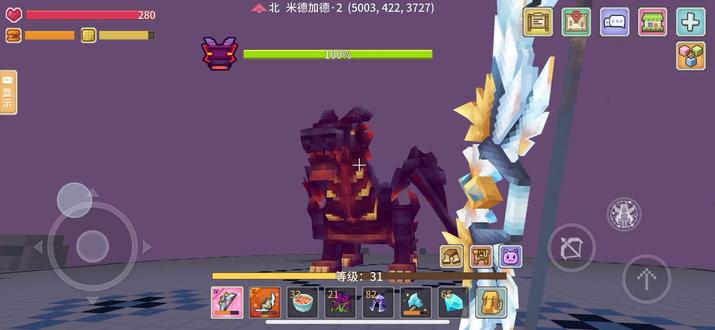 #奶块日常 以前的霸主现在被单刷