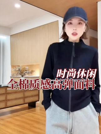 极简风侧边口袋工装裤卫裤 #显瘦穿搭 #一周穿搭不重样 #工装裤 #时尚穿搭女装